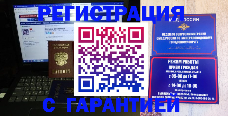 найти адрес прописки в Нижней Салде